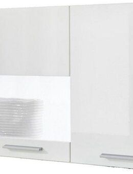 INOSIGN Hängevitrine CORADO Breite ca. 92 cm