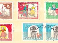 BRD Briefmarken Wohlfahrtsmarken 1967 (445) - Hamburg