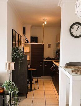 Perfekt für Sie als Kapitalanlage! Gut VERMIETET, guter Zustand und klasse Aussicht vom Balkon! - Meerbusch