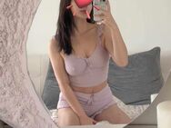 Neu 🌸 Sinnliche Massagelady aus Korea 🌸 Nana 🌸 - Landau (Pfalz)