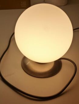 Tischlampe mit Touchfunktion - G9 - 3 Watt - super Zustand - Ludwigshafen (Rhein)