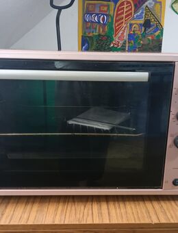 ICQN Minibackofen 60 Liter XXL mit Umluft, Drehspieß, Emailliert - Bernstadt (Eigen) Zentrum