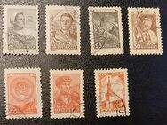 7 Briefmarken UdSSR, gestempelt, von 1947 bis 1959 - Leverkusen