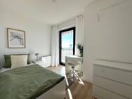 ??NEU Zimmer frei in 4erWG NEUgründung/Room availabe in shared flat mit??Blick auf die Uni??Mannheim - Mannheim