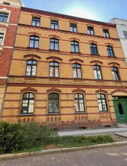 Immobilienpaket mit 5 Wohneinheiten sucht seinen neuen Besitzer in Forst - Forst (Lausitz)