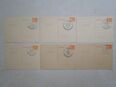 18 DDR Postkarten 10 Pf Palast Republik 1990 Sonderstempel in 48653