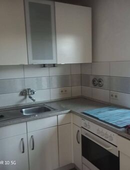 Geschmackvolle, gepflegte 2-Raum-Terrassenwohnung mit geh. Innenausstattung mit Terrasse und EB - Erpel