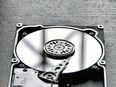 💾 Daten weg? Wir retten, was zu retten ist in 28199