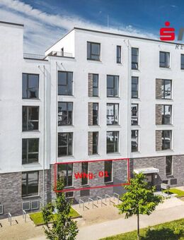 Moderne Neubau-Stadtwohnungen in sehr ruhiger aber verkehrsgünstiger Lage - Aachen