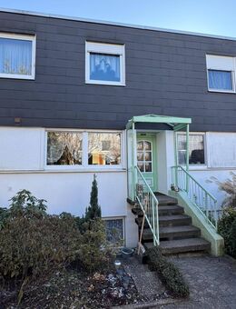 Ruhiges Wohnen in gewachsener Wohngegend - Reihenhaus mit großem Freizeitwert in Nürnberg Mögeldorf - Nürnberg