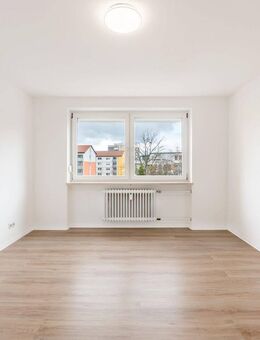 Barrierefreie 2,5-Zimmer-Wohnung in Deggendorf - ideal für Singles & Paare - Deggendorf
