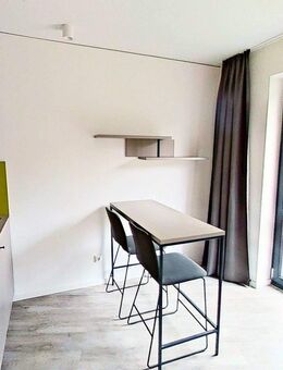 URBAN BASE: Vollmöbliertes 1-Zimmer-Large-Apartment mit EBK, TERRASSE, ALL-IN-MIETE, UVM. am Rheinufer - Düsseldorf