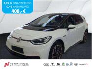 VW ID.3, Pro Performance Family IQ, Jahr 2020 - Mitterteich