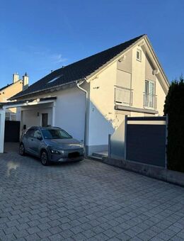 Modernes Wohnglück in ruhiger Lage von Blumberg - Blumberg