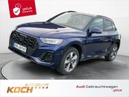 Audi Q5, 50 TDI q S-Line 2x EA8, Jahr 2023 - Schwäbisch Hall