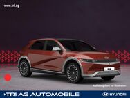 Hyundai IONIQ 5, N Soultronic Orange Mineraleffekt, Jahr 2025 - Kippenheim