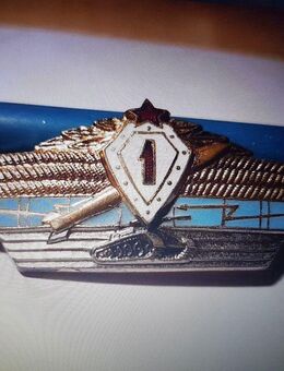 UdSSR Panzer Klassifizierungsabzeichen 1.und 2. Klasse Panzerspange , TOP Erhalten - Neubrandenburg