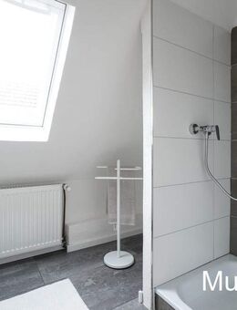 Kapitalanlageimmobilie mit guter Mietrendite in der Nähe von Leipzig! Provisionsfrei! 5% AfA! - Eilenburg