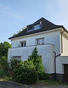 +++ KAPITALANLAGE ODER EIGENNUTZUNG +++ Alt-Hürth - Hürth