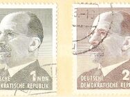 DDR Briefmarken Walter Ulbricht groß (456) - Hamburg