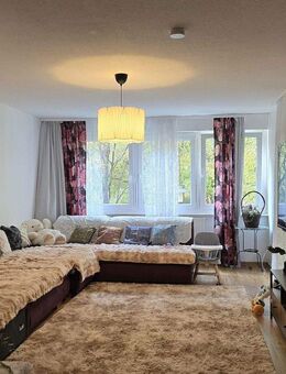 Geschmackvolle, gepflegte, barrierefreie 5-Zimmer-Wohnung ideal für eine große Familie - Ludwigshafen (Rhein)