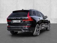 Volvo XC60 Plus Dark 2WD B4 Benzin EU6d StandHZG AHK digitales Cockpit Memory Sitze Soundsystem - Aachen