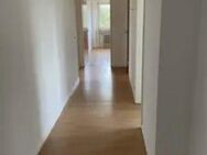 Attraktive 2,5 -Zimmer-Wohnung in zentraler Lage von Norderstedt - Norderstedt