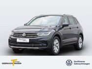 VW Tiguan 2.0 TDI DSG ELEGANCE IQ.DRIVE MATRIX KAMERA - Bochum