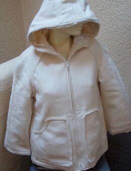 #Jacke mit Kapuze, Gr. S, #weiß, #hochwertig - Pfaffenhofen (Ilm) Zentrum