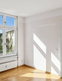 Wasserblick in Potsdam! 2-Zi.-Wohnung mit Balkon, Stellplatz, Keller und ca. 17 m² Hobbyraum - Potsdam
