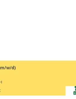 Verkäufer (m/w/d) - Stuttgart