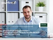 Wirtschaftsprüfungsassistent / Prüfungsassistent (m/w/d) für den Bereich Wirtschaftsprüfung - Köln