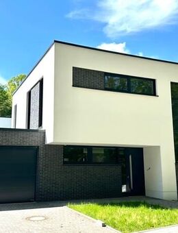 Rückzugsort für die Zweisamkeit - stilvoll und einzigartig! - Essen