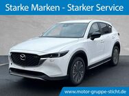 Mazda CX-5, Newground # # # #, Jahr 2024 - Wunsiedel