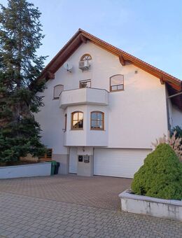Exklusive ETW mit Einliegerwohnung in Kehl-Kittersburg - Top Renditechance - Kehl