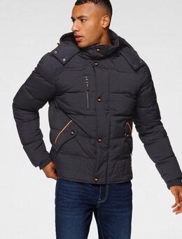 Bruno Banani Steppjacke für Übergangswetter, wasserabweisend, taillierter Schnitt