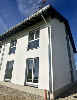 Ihr neu erbautes energieeffizientes Zuhause in Ergolding! - Ergolding