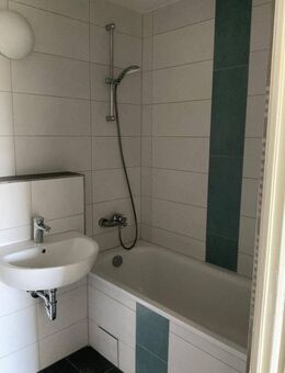 WBG- 3-Raum-Wohnung mit großem Balkon am Stadtrand! - Brandenburg (Havel)