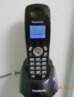 Ich suche: DECT Telefon von Panasonic - Ballenstedt Zentrum