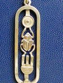 Silber - Anhänger Ägypten Handarbeit Skarabäus in 48165