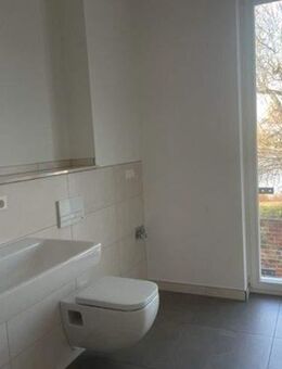 2-Zimmer-Wohnung im Herzen Brandenburg - Brandenburg (Havel)