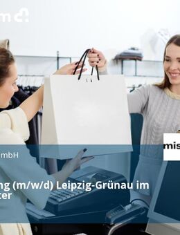 Filialleitung (m/w/d) Leipzig-Grünau im Allee-Center - Leipzig