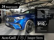 Mercedes GLC 400, e Cp AMG Night Distro Burm DigL, Jahr 2023 - Hohenlinden