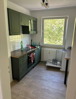 Helle 3 Zimmer Wohnung mit Balkon und Einbauküche - Bochum