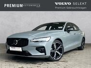 Volvo S60, Plus Dark AWD B5 Benzin EU6d Harman Kardon, Jahr 2023 - Koblenz