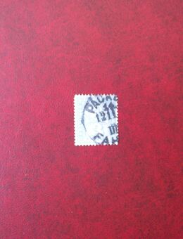 Briefmarken Berlin, Berliner Stadtpost - Erftstadt