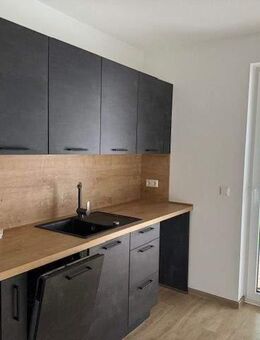 3 Zimmerwohnung im 2.OG mit Balkon und Einbauküche Jena Ost - Jena