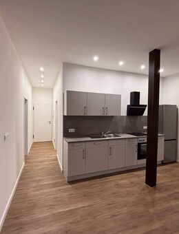Renovierte 3-RW mit EBK zu vermieten! - Halle (Saale)