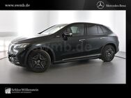 Mercedes EQE, 4.9 300 AMG Night, Jahr 2023 - Chemnitz