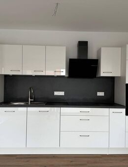 KfW-Effizienzhaus 40 - 4,5-Zimmer-Wohnung im Neubau: Ihr sonniges Zuhause in Seenähe - Hagnau (Bodensee)